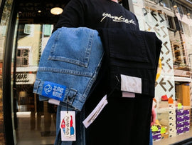 Polar Skate Co. pantalon : Big Boy Jeans ou 93 Denim Pant ? - Streetart.fr