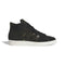 Adidas Superskate Kader Sylla - Core Black / Supplie Color / Off White - Streetart.fr