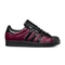 Adidas Superstar X Marcos Montoya Maroon / Maroon / Core Black - Streetart.fr