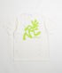 Gramicci Running Man Tee - White - Streetart.fr