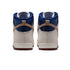 Nike Sb Dunk High Pro Qs Beyond - White / Ivory / Sand Dune