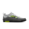 Nike SB Air Max Ishod 2 - Black Neon / Yellow Anthracite Graphite — chaussures