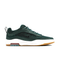 Nike SB Air Max Ishod 2 Iso Deep Fir / Black-Fir-Sail - Streetart.fr