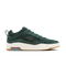 Nike SB Air Max Ishod 2 Iso Deep Fir / Black-Fir-Sail — chaussures