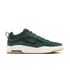 Nike SB Air Max Ishod 2 Iso Deep Fir / Black-Fir-Sail — chaussures
