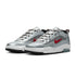 Nike Sb Air Max Ishod 2 - Metallic Silver / Varsity Red / Metallic Silver - Streetart.fr