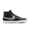 Nike SB Blazer Mid Qs Mason Silva - Blackened Blue / Wolf Grey - Streetart.fr