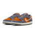Nike Sb Dunk Low Pro Light Carbon / Sesame Monarche - Summit White - Streetart.fr