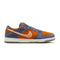 Nike Sb Dunk Low Pro Light Carbon / Sesame Monarche - Summit White - Streetart.fr