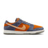 Nike Sb Dunk Low Pro Light Carbon / Sesame Monarche - Summit White - Streetart.fr
