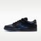 Nike Sb Dunk Low Pro Qs Blue Tile - Black Marina - White - Cmpfr Orange - Streetart.fr