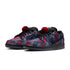 Nike Sb Dunk Low Pro Qs Nardwuar University Red / Black / Yellow Ii1493 - 600 - Streetart.fr