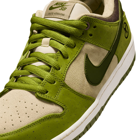Nike Sb Dunk Low Pro Qs Yuto - Aspargus / Legion Green / Dark Khaki - Streetart.fr