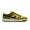 Nike Sb Dunk Low Pro Qs Yuto - Aspargus / Legion Green / Dark Khaki - Streetart.fr