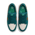 Nike SB Force 58 - Mosswood Brown / Light Orewood Brown/Sail/Geode Teal - Streetart.fr
