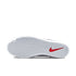 Nike SB Force 58 - Navy / Summit White / Noble Green - Streetart.fr