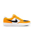 Nike SB Force 58 Prm L - University Gold / White / Pecan / Black - Streetart.fr