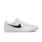 Nike SB Force 58 Prm L White / Black / White - White — chaussures