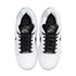 Nike Sb Paul Rodriguez 1 Zoom Air Low Qs White / Black - White - Clear - Streetart.fr