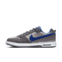 Nike SB Paul Rodriguez Zoom Air Low Dodger - Flint Grey / Deep Royal - Streetart.fr