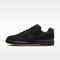 Nike SB Paul Rodriguez Zoom Air Low Qs - Black / Black / Black Gum - Streetart.fr