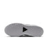 Nike SB - Ps8 Black / White / Black / White - Streetart.fr