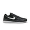 Nike SB - Ps8 Black / White / Black / White - Streetart.fr