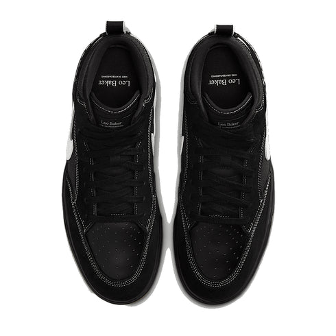 Nike SB React Leo - Black / White / Black / Gum Light - Streetart.fr