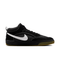 Nike SB React Leo - Black / White / Black / Gum Light - Streetart.fr