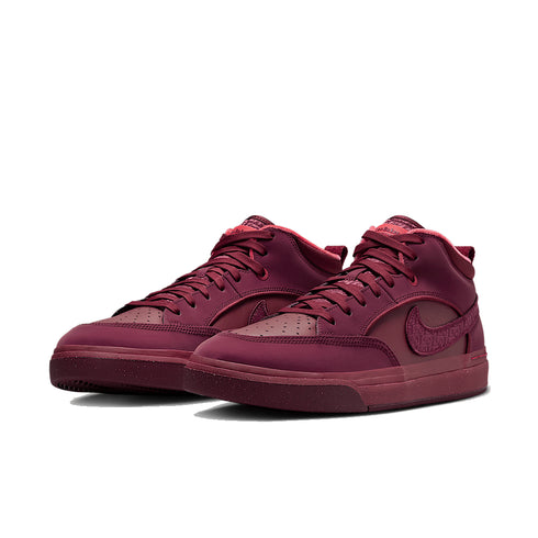 Nike SB React Leo Dark Beetroot / Dark Beetroot-Team Red - Streetart.fr