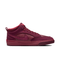 Nike SB React Leo Dark Beetroot / Dark Beetroot-Team Red - Streetart.fr