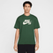 Nike SB Tee Logo Hbr Fir - CV7539-323