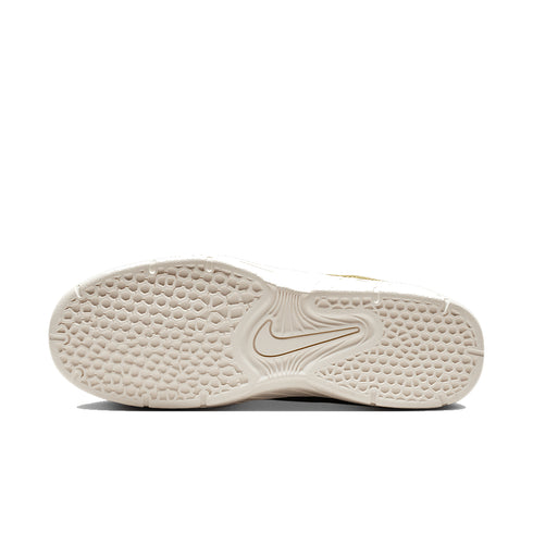 Nike SB Vertebrae - Neutral Olive / Sail / Neutral Olive - Streetart.fr