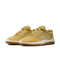 Nike SB Vertebrae Saturn Gold / Sail-Saturn Gold- Solar Flare - HJ4301-700