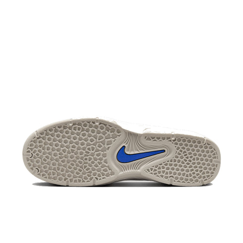 Nike SB Vertebrae Summit White / Cosmic Clay Platinum Tint - Streetart.fr
