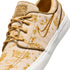 Nike Sb Zoom Janoski Og+ Prm - Sesame / Flt Gold - Bronzine - Sail - Streetart.fr