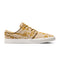 Nike Sb Zoom Janoski Og+ Prm - Sesame / Flt Gold - Bronzine - Sail - Streetart.fr