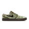 Nike Sb Zoom Janoski Og+ Se Medium Olive / Velvet Brown - Baroque Brown - Streetart.fr