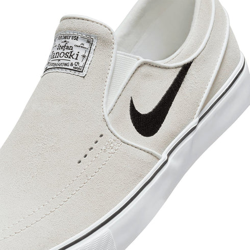 Nike Sb Zoom Janoski + Slip On - Summit White / Black - Summit White - White - Streetart.fr