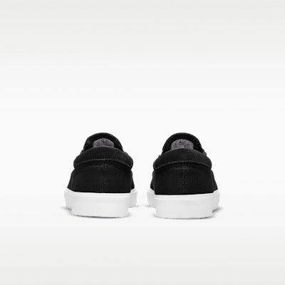 Nike SB Zoom Verona Slip Black / White-Black - Streetart.fr