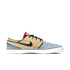 Nike SB Zoom Janoski Og / Qs Alabaster / Alabaster-Chile Red