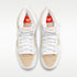 Nike SB Dunk High Pro Iso - Natural / White-Natural-Natural