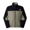 The North Face M Hmlyn Track Jacket Clay Grey / Tnf Black - Streetart.fr
