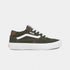 Vans Skate Rowan - Green / Brown - Streetart.fr