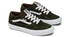 Vans Skate Rowan - Green / Brown - Streetart.fr