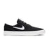Nike Sb Zoom Janoski Rm Chaussure - Black / White - Streetart.fr