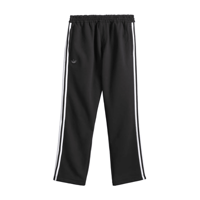 Adidas Tyshawn Track Pant - Black / White - Streetart.fr