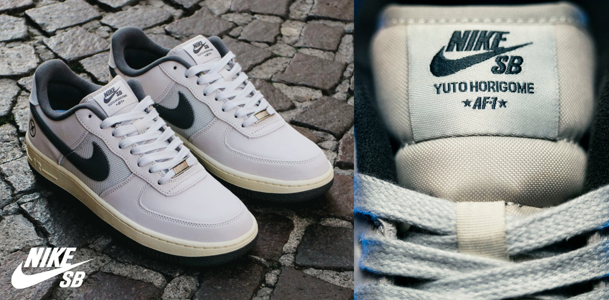 Nike SB